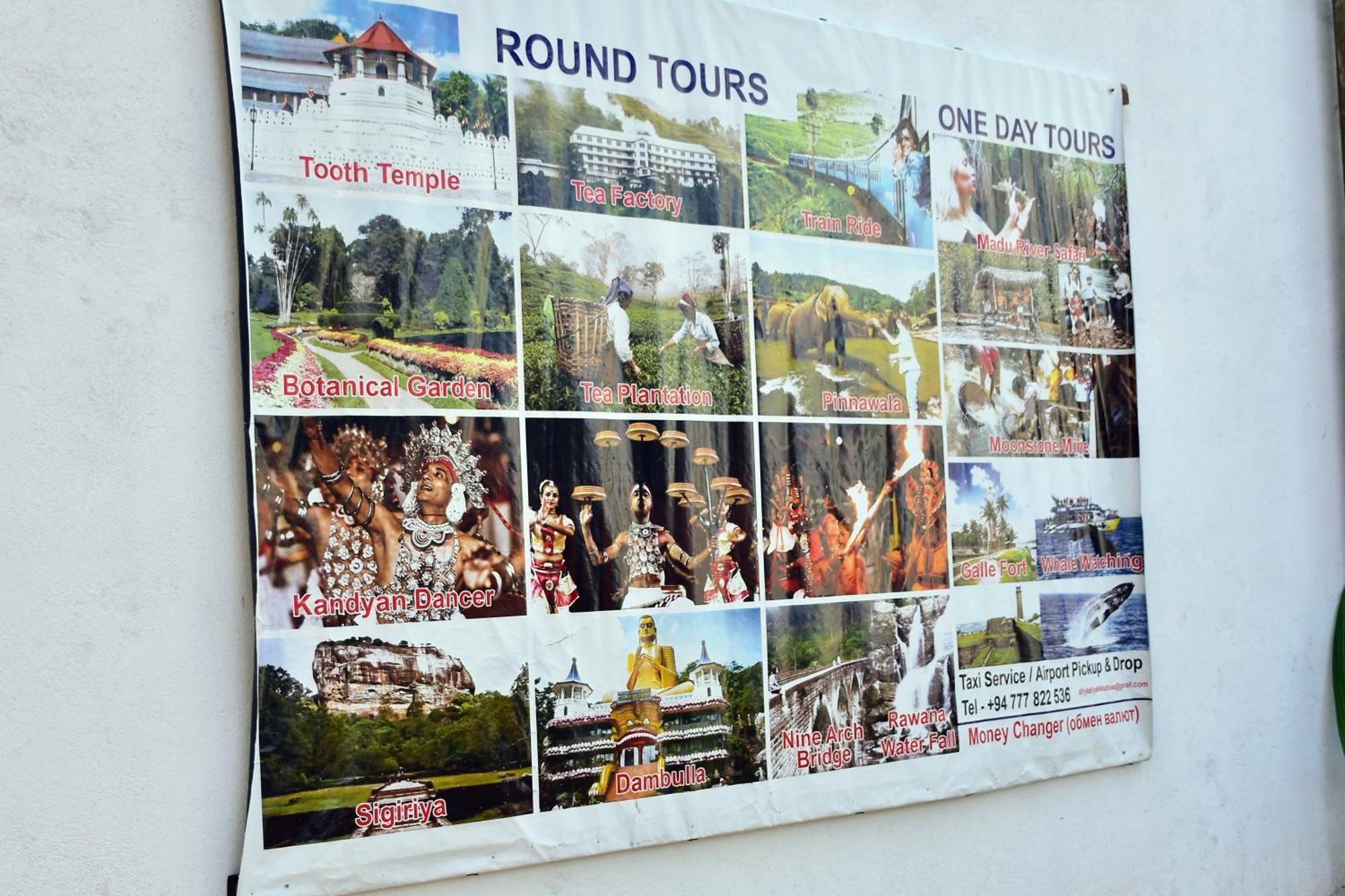 Aliya Aliya Hikkaduwa Hotel Bagian luar foto